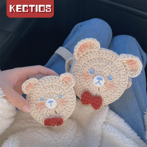 【Kectios™】手工編織包包鉤織微醺小熊單肩斜挎包零錢包diy材料包送女友閨蜜