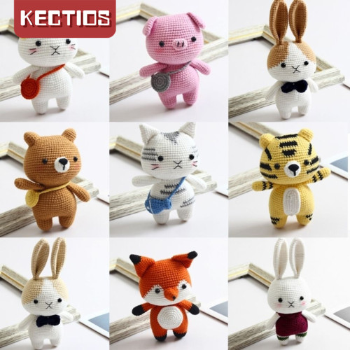 【Kectios™】手工編織玩偶鉤針diy材料包手作娃娃針織勾线手工製作禮物毛