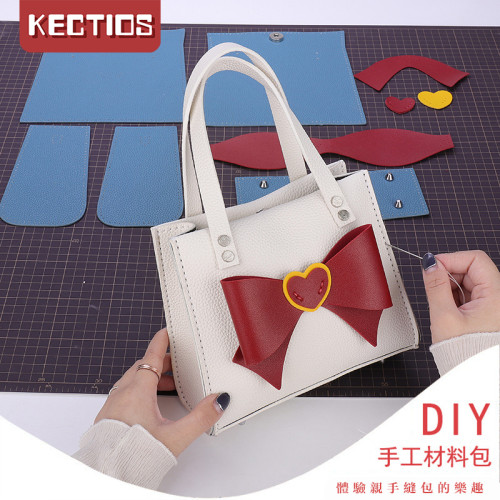 【Kectios™】手工編織包包2021新款時尚單肩斜挎包DIY 材料手提包潮流