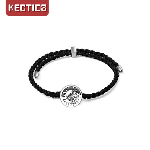 【Kectios™】原創鯨生有你情侶手鍊純銀做舊一對男女編織手繩設計情人節禮物