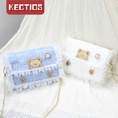 【Kectios™】織包包diy手工編織包包卡通可愛小熊自製作材料包手織送女友禮物