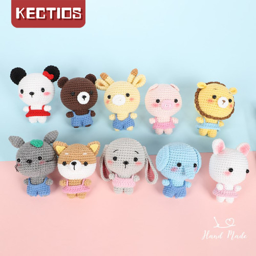 【Kectios™】手工編織毛線 玩偶生日禮物 diy 手工 小動物鑰匙扣 材料包