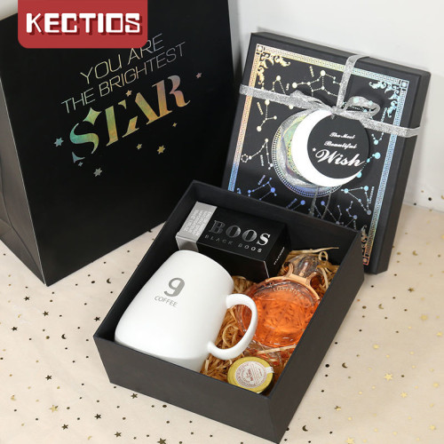 【Kectios™】伴手禮盒禮物盒子男精美韓版生日禮品盒空盒子禮盒包裝盒ins