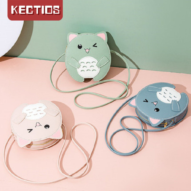 【Kectios™】diy手工包 材料包自製作手工編織包包女手縫單肩斜跨包禮物送女友