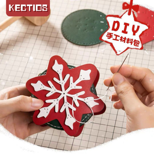【Kectios™ 】迷你DIY雪花零錢包禮物學生手工縫製diy材料包迷你手拿零錢包