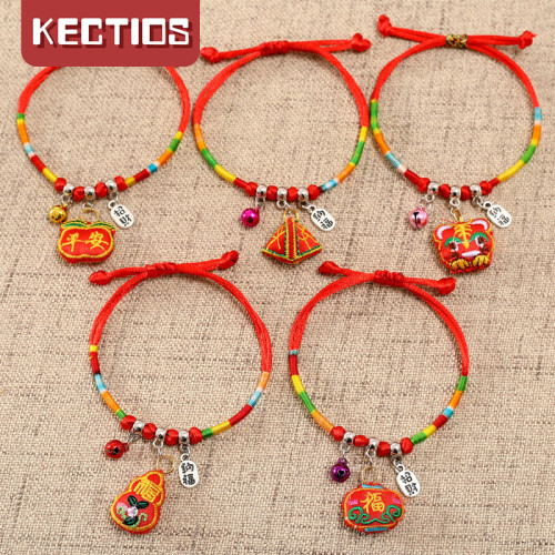 【Kectios ™】端午節五彩繩手鍊刺繡老虎頭粽子小香包手鍊