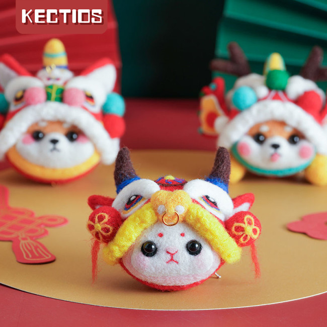 【Kectios™ 】羊毛氈戳戳樂醒獅柴犬鑰匙扣掛繩自製禮物手工作diy材料包送男友