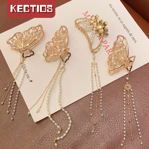 【Kectios™】立體蝴蝶流蘇金屬抓夾大號珍珠髮夾後腦勺盤發鯊魚夾少女超仙發夾