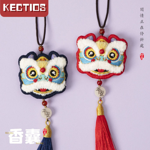 【Kectios™】 平安符手工刺繡diy材料布老虎醒獅護身符送男友平安福製作鑰匙扣