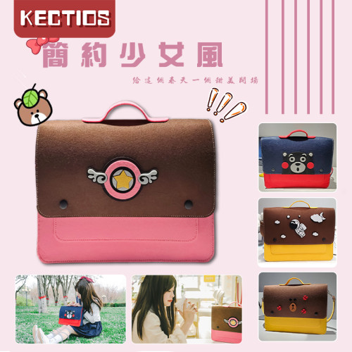 【Kectios ™】2021新款不織布DIY材料包自製手工製作包斜挎包卡通單肩包休閒