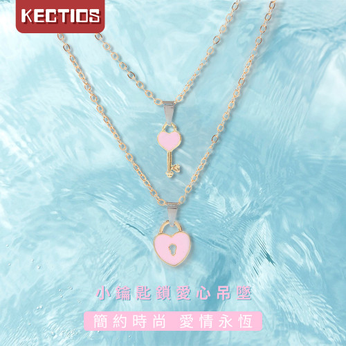 【Kectios™】一對裝情侶項鍊 簡約時尚小鑰匙鎖愛心吊墜金色鎖骨鏈項鍊禮物
