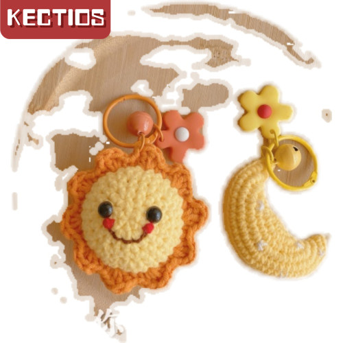 【Kectios™】想做你的太陽鑰匙扣編織diy材料包手工自製毛線鉤針禮物星月挂件