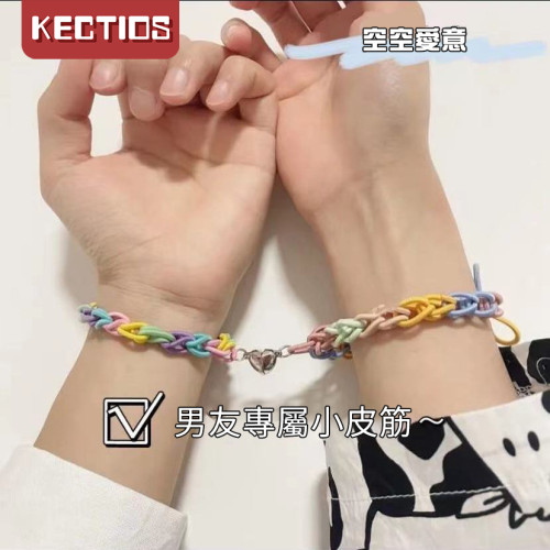 【Kectios™】  DIY情侶手環送男友閨蜜小皮筋純手工禮物編織手鍊