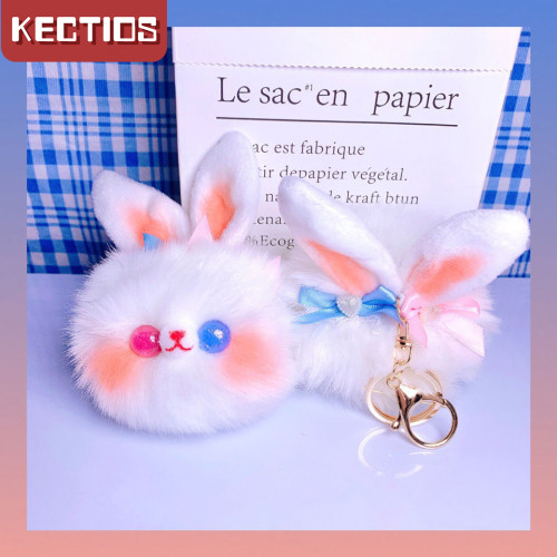 【Kectios™】 可愛手作毛絨小兔鑰匙扣抱偶玩偶軟妹送情侶閨蜜jk小禮物lo小物