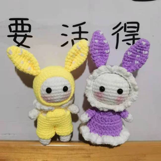 【Kectios™】手工編織玩偶鉤針diy材料包手作娃娃針織勾线手工製作禮物毛線兔