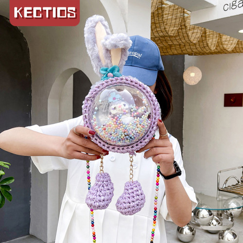 【Kectios™】星黛露手工編織包包diy材料包手織自製可愛網紅兔子手工包送女友