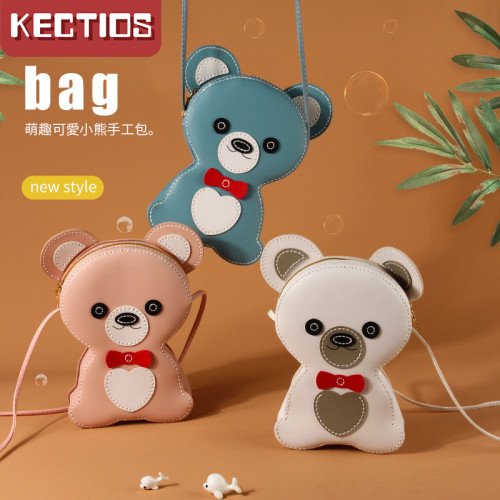 【Kectios™】小熊包包 diy手工包材料迷你可愛自製編織斜挎包