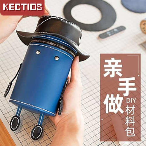 【Kectios™】DIY手工包自做2021新款禮物編織包包材料自製水桶包