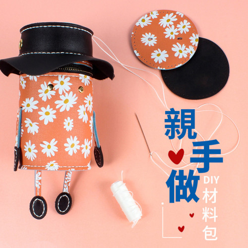 【 Kectios™】diy手工包手工縫製包包材料包菊花小人新款女斜跨帽子單肩包