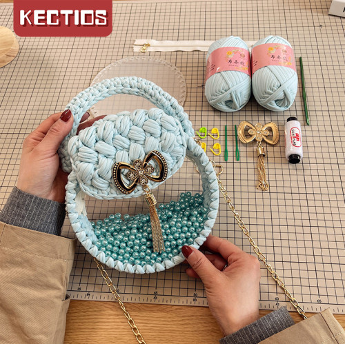 【Kectios™】泫雅編織包手工diy材料包流蘇蝴蝶結單肩斜挎包透明女包自製成品