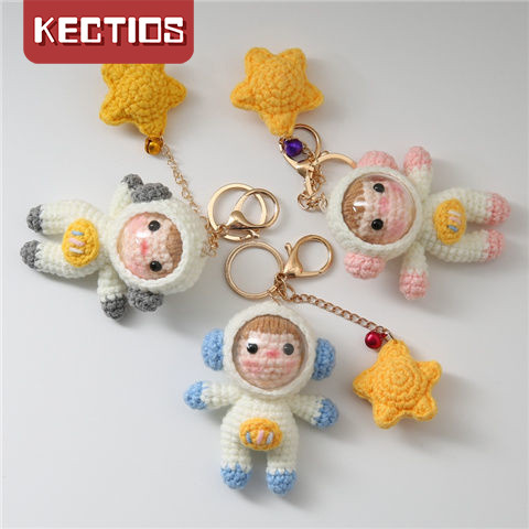 【Kectios™】宇航員鑰匙扣挂件毛線編織手工diy材料包情侶禮物