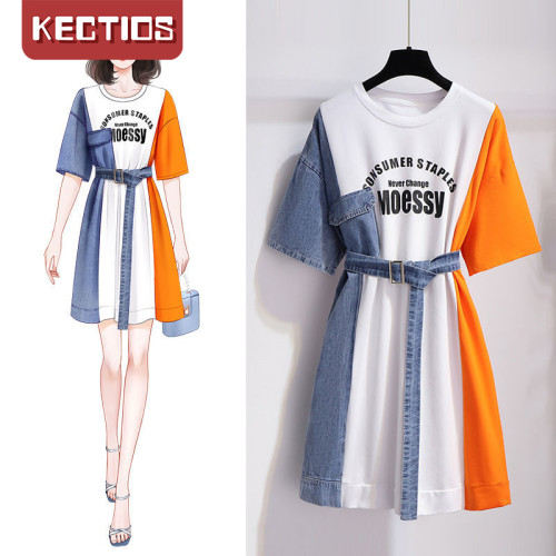 【Kectios™】牛仔拼接t卹連衣裙女夏季2021新款設計感小眾收腰顯瘦小個子裙子【預售10天發貨】
