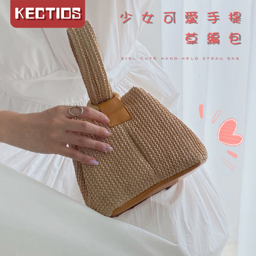 【Kectios™】新款仿草編手提包韓版沙灘編織手拎包