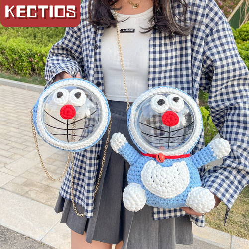 【Kectios™】多拉A夢手工編織包包diy自製材料包可愛手織機器貓透明雙肩背包女