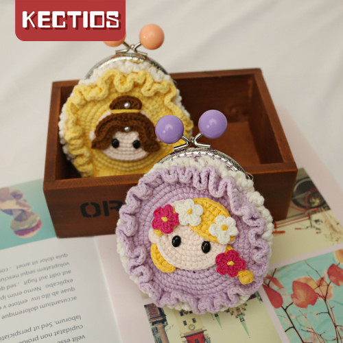 【Kectios™】卡通手工斜挎零錢包 毛線編織口金包成品 精緻手作迷你小包
