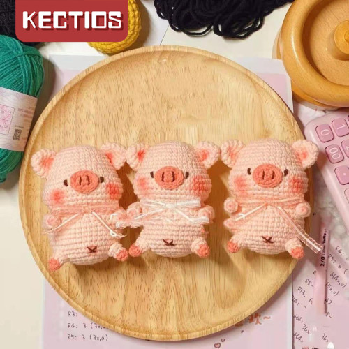 【Kectios™】迷你小動物玩偶手工diy材料包毛線編織鉤針變換裝娃娃挂件可愛