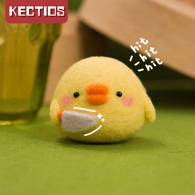 【Kectios™】羊毛氈戳戳樂手工diy材料包新手情侶禮物玩偶小動物企鵝
