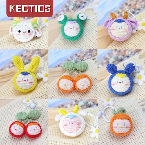 【Kectios™】手工毛線鉤針編織毛線玩偶diy手工打發時間羊兔鹿青蛙材料包挂件