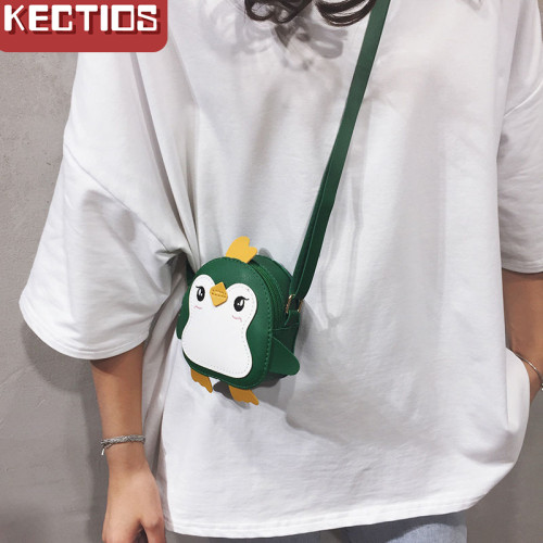 【Kectios™】卡通零錢包2021新款韓版潮女學生迷你小包包可愛少女單肩包斜挎包