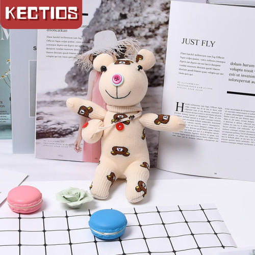 【Kectios™】原创玩偶手工作业DIY袜子娃娃材料包