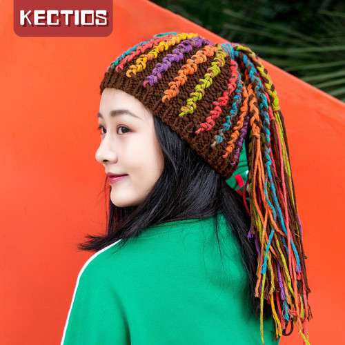 【Kectios™】嘻哈風臟辮帽手工棉線編織帽子棒針diy毛線團織材料包