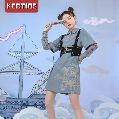 【Kectios™】國家寶藏聯名萬國航征小眾束腰襯衫領連衣裙國潮夏季