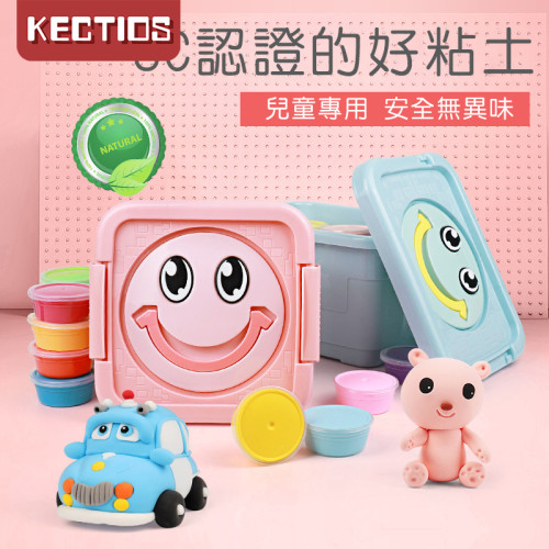 【Kectios™】超輕粘土24色兒童安全無毒玩具橡皮泥彩泥幼稚園手工diy太空黏土