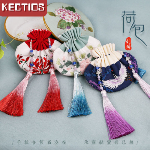 【Kectios™】刺繡diy初學自繡漢服掛飾古風繡花香囊包挂件手工刺繡荷包材料包