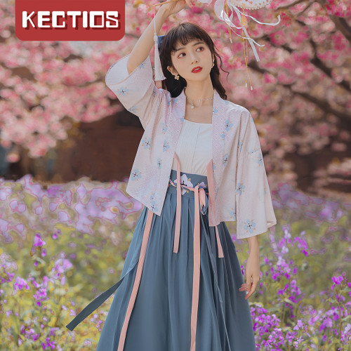 【Kectios™】古風改良漢元素仙氣薄款兩件套裙子夏季