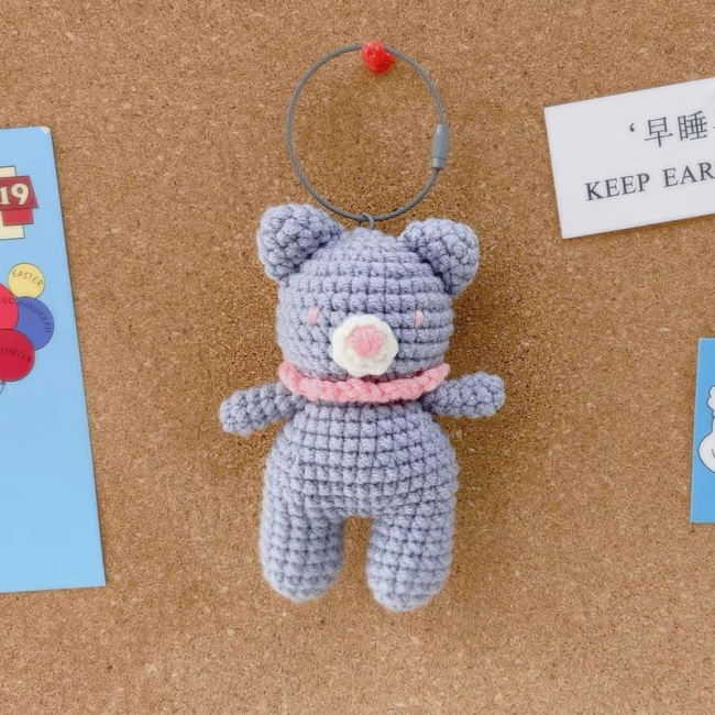 【Kectios™】鉤針編織毛線玩偶材料包 手工diy製作挂件禮物情侶小熊鑰匙扣