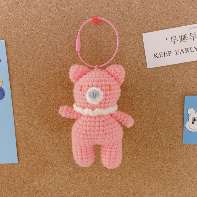 【Kectios™】鉤針編織毛線玩偶材料包 手工diy製作挂件禮物情侶小熊鑰匙扣