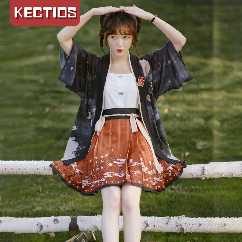 【Kectios™】2021夏新款防曬衫改良宋制漢元素短褙子女