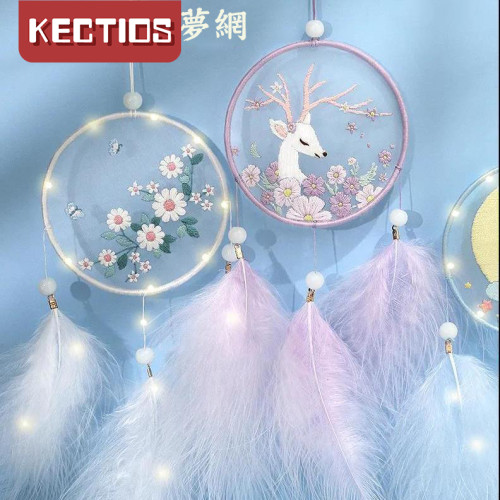 【Kectios™】捕夢網刺繡diy材料包手工製作平安符裝飾品森系掛飾福送朋友禮物（送教學視屏）