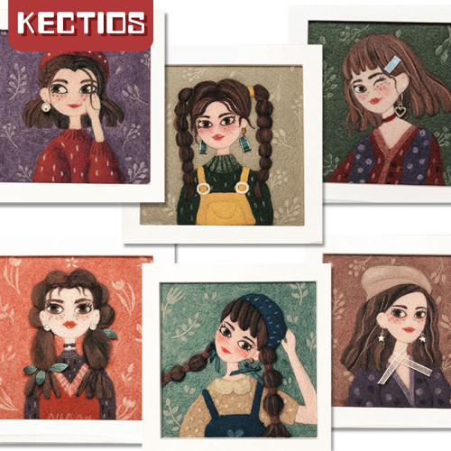 【Kectios™】俏皮女孩裝飾畫框羊毛氈戳戳樂材料包 送閨蜜送女友DIY手工禮物