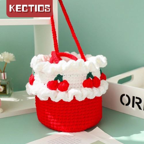 【Kectios™】奶油櫻桃手提籃編織包水桶包材料包diy鉤針新手簡單網紅可愛