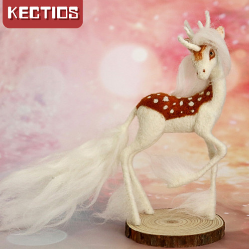 【Kectios™】羊毛氈戳戳樂材料包diy手工自製玩偶獨角鹿情侶禮物挂件飾品動物