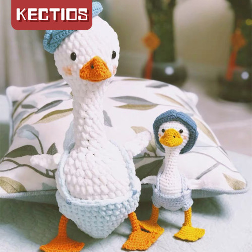 【Kectios™】手工diy材料包歪頭呆頭鵝鉤針寶寶親膚棉毛線娃娃玩偶禮物