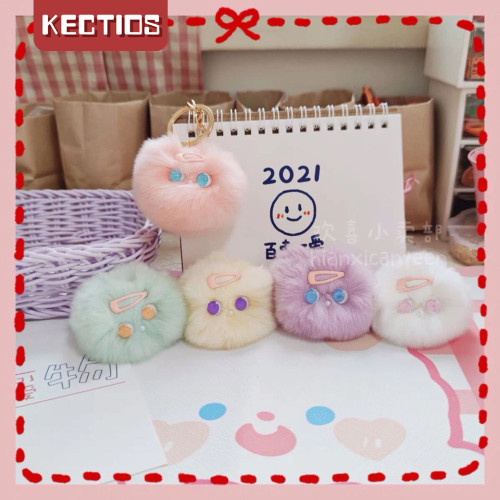 【Kectios™】奶萌可愛兔毛絨球球車鑰匙扣玩偶書包包挂件鑰匙鏈女娃娃公仔掛飾