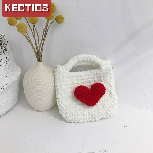 【Kectios™】創意手工編織包包泫雅針織包愛心diy材料包自製毛絨鉤針女包
