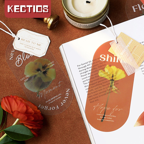 【Kectios™】PET書籤綠野花境系列復古植物花朵ins風清新可愛文藝簡約透明書夾學生用創意手帳素材拼貼自製書籤di